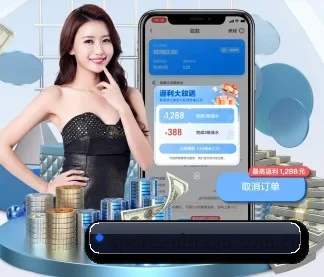 公司成立